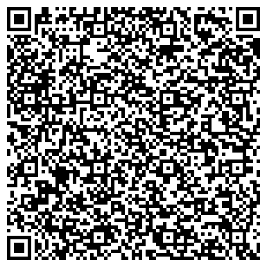 QR-код с контактной информацией организации ООО ЛифтКарго
