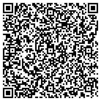 QR-код с контактной информацией организации АЗС Роснефть, №16