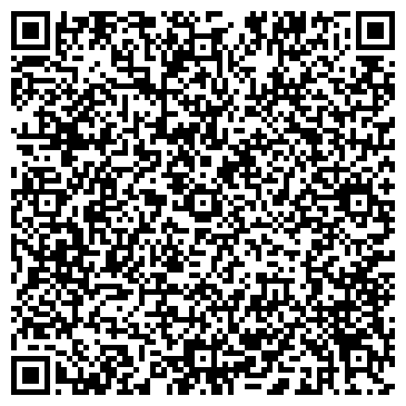 QR-код с контактной информацией организации ООО Байкал-Драйв Плюс
