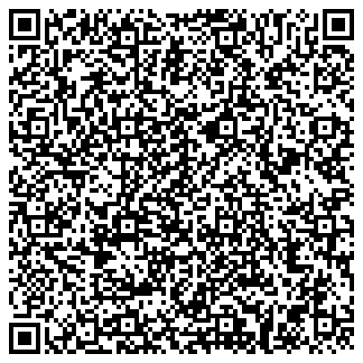 QR-код с контактной информацией организации Отдел полиции на метрополитене УМВД России по городу Екатеринбургу