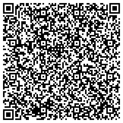 QR-код с контактной информацией организации ООО ДорХан 21 век - Ростов-на-Дону