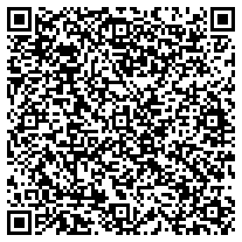 QR-код с контактной информацией организации Кис Кис