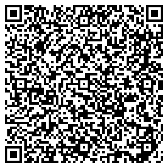 QR-код с контактной информацией организации 585