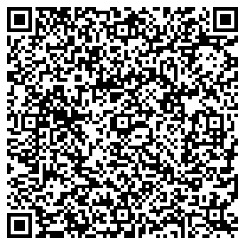 QR-код с контактной информацией организации Детский остров