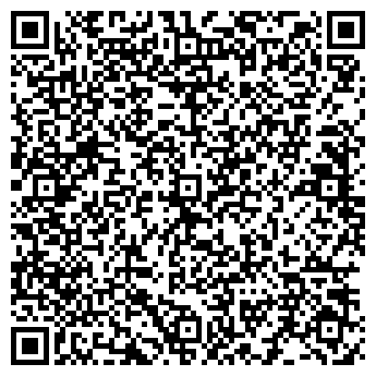 QR-код с контактной информацией организации Парикмахерская