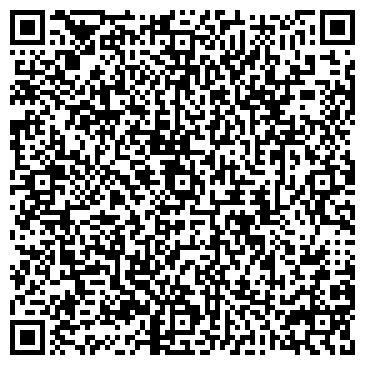 QR-код с контактной информацией организации Алтан Янтарь