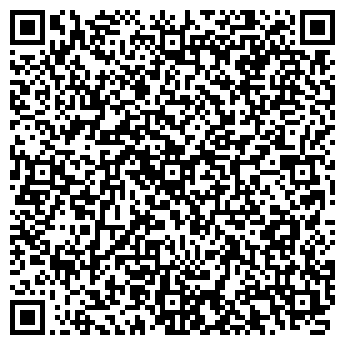 QR-код с контактной информацией организации Дамиан