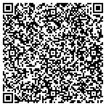 QR-код с контактной информацией организации ООО «ЦТО Меркурий»