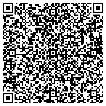 QR-код с контактной информацией организации АЗС Татнефть, №157