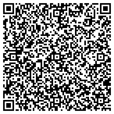 QR-код с контактной информацией организации ИП Вересов А.А.