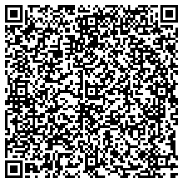QR-код с контактной информацией организации Аладжев