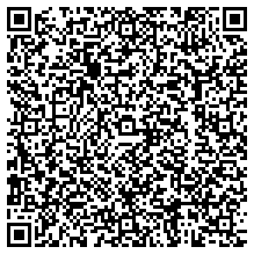 QR-код с контактной информацией организации ТРАНС-СИБИРСКИЙ ЭКСПРЕСС