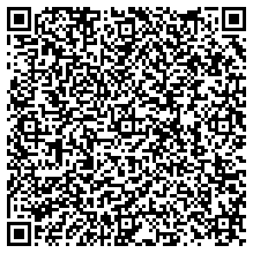 QR-код с контактной информацией организации Трак Деталь