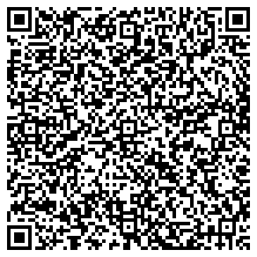 QR-код с контактной информацией организации ООО Адмирал