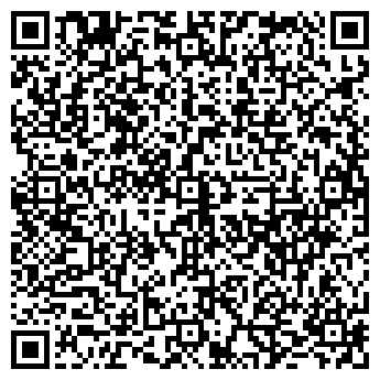 QR-код с контактной информацией организации Эксклюзив