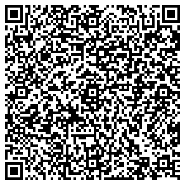 QR-код с контактной информацией организации ООО РСК Строй-Сервис