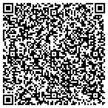 QR-код с контактной информацией организации Информационный центр «Арго Пермь»
