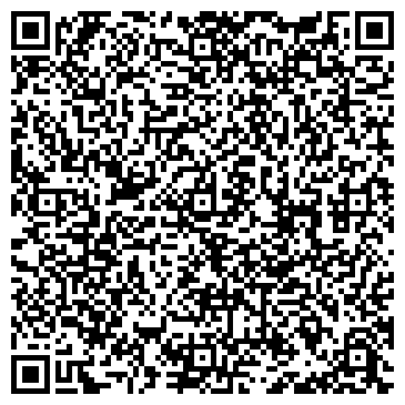 QR-код с контактной информацией организации Лаванда, парикмахерская, г. Новоалтайск