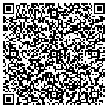 QR-код с контактной информацией организации Уют Строй