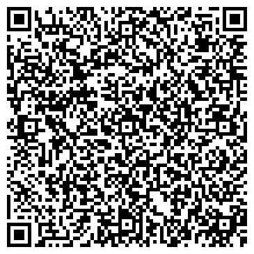 QR-код с контактной информацией организации Орхидея