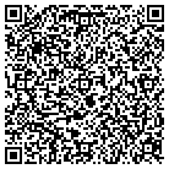 QR-код с контактной информацией организации ФотоMix