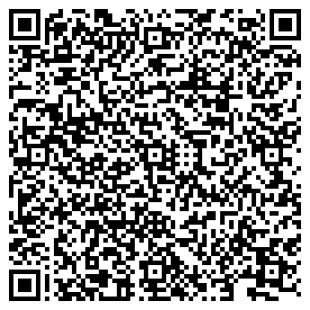 QR-код с контактной информацией организации BEERжа