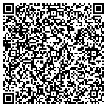 QR-код с контактной информацией организации ООО Стома-Дент