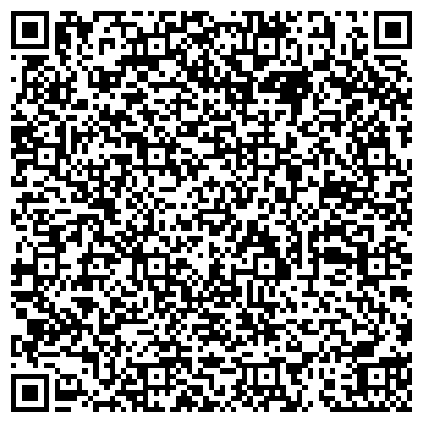 QR-код с контактной информацией организации ООО Рафинад