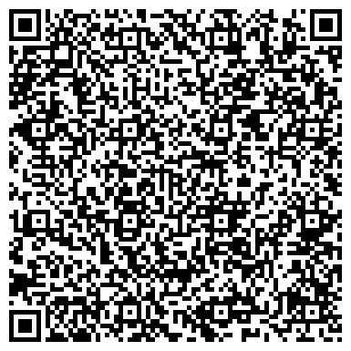 QR-код с контактной информацией организации ООО Ремонтстрой