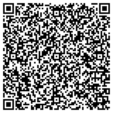 QR-код с контактной информацией организации УПРАВЛЕНИЕ МЕХАНИЗАЦИИ И ТРАНСПОРТА АО ТТС