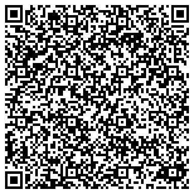 QR-код с контактной информацией организации ОБЪЕДИНЕННОЕ ХОЗЯЙСТВО ЖЕЛЕЗНОДОРОЖНОГО ТРАНСПОРТА