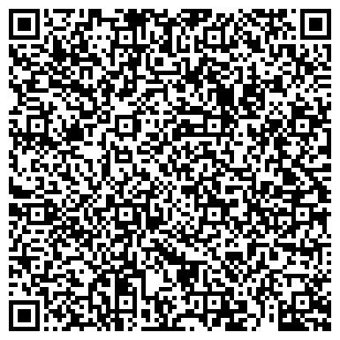 QR-код с контактной информацией организации ООО Бюро Кадастра и Топографии