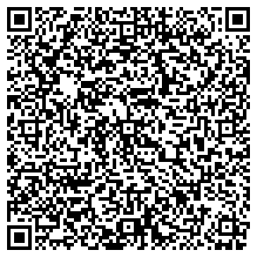 QR-код с контактной информацией организации ИП Комар Т.Г.