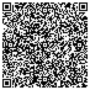 QR-код с контактной информацией организации ООО Гео-центр СК