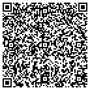 QR-код с контактной информацией организации Парафарм