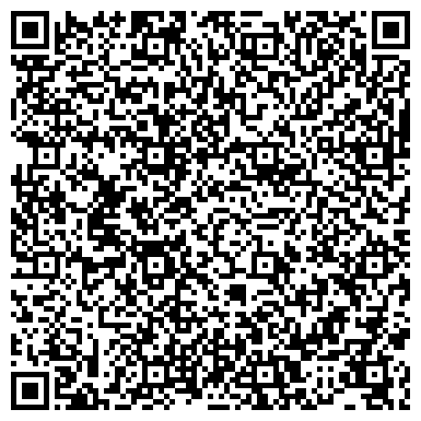 QR-код с контактной информацией организации Бурят-Авиа
