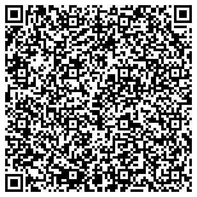 QR-код с контактной информацией организации ОМВД России по Тугулымскому району