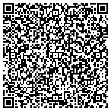 QR-код с контактной информацией организации ООО ГеоСтройПроект
