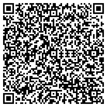 QR-код с контактной информацией организации Рослек