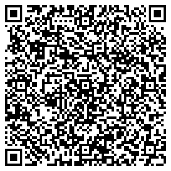 QR-код с контактной информацией организации АЗС Роснефть, №67