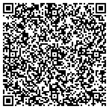 QR-код с контактной информацией организации АЗС Татнефть, №328