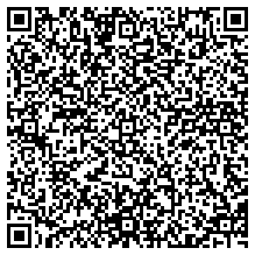 QR-код с контактной информацией организации Эйркул-Дон