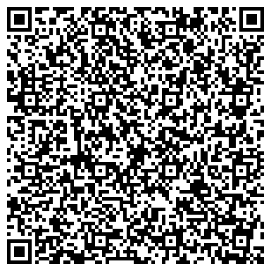 QR-код с контактной информацией организации Калипсо