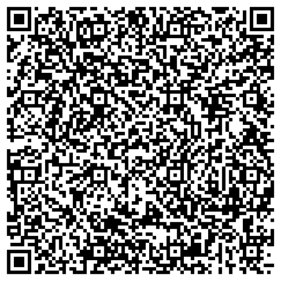 QR-код с контактной информацией организации Ариадна-Юг, ООО, торговая компания, представительство в г. Ростове-на-Дону