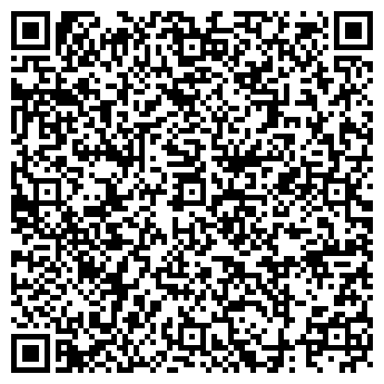 QR-код с контактной информацией организации Фото Мир