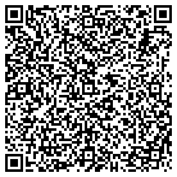 QR-код с контактной информацией организации АЗС Роснефть, №66