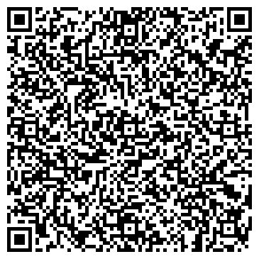 QR-код с контактной информацией организации Арго, информационно-потребительский центр, ИП Хрулёва Т.А.