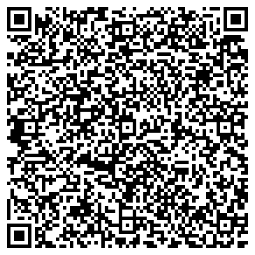 QR-код с контактной информацией организации ОМВД России по Талицкому району