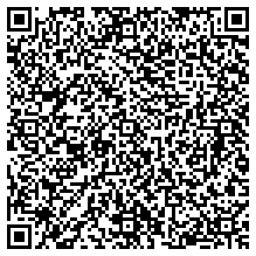 QR-код с контактной информацией организации Кладезь Алтая