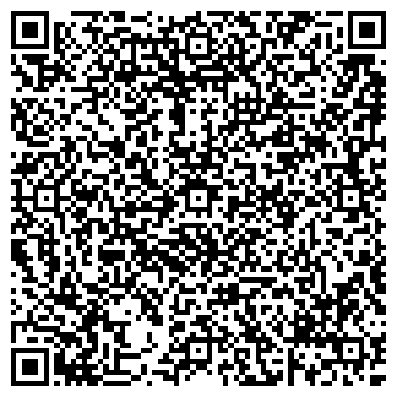 QR-код с контактной информацией организации ООО Фотоцентр